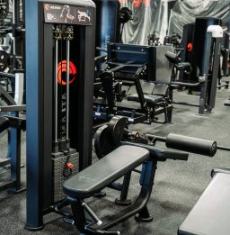 Atlantis strength equipment